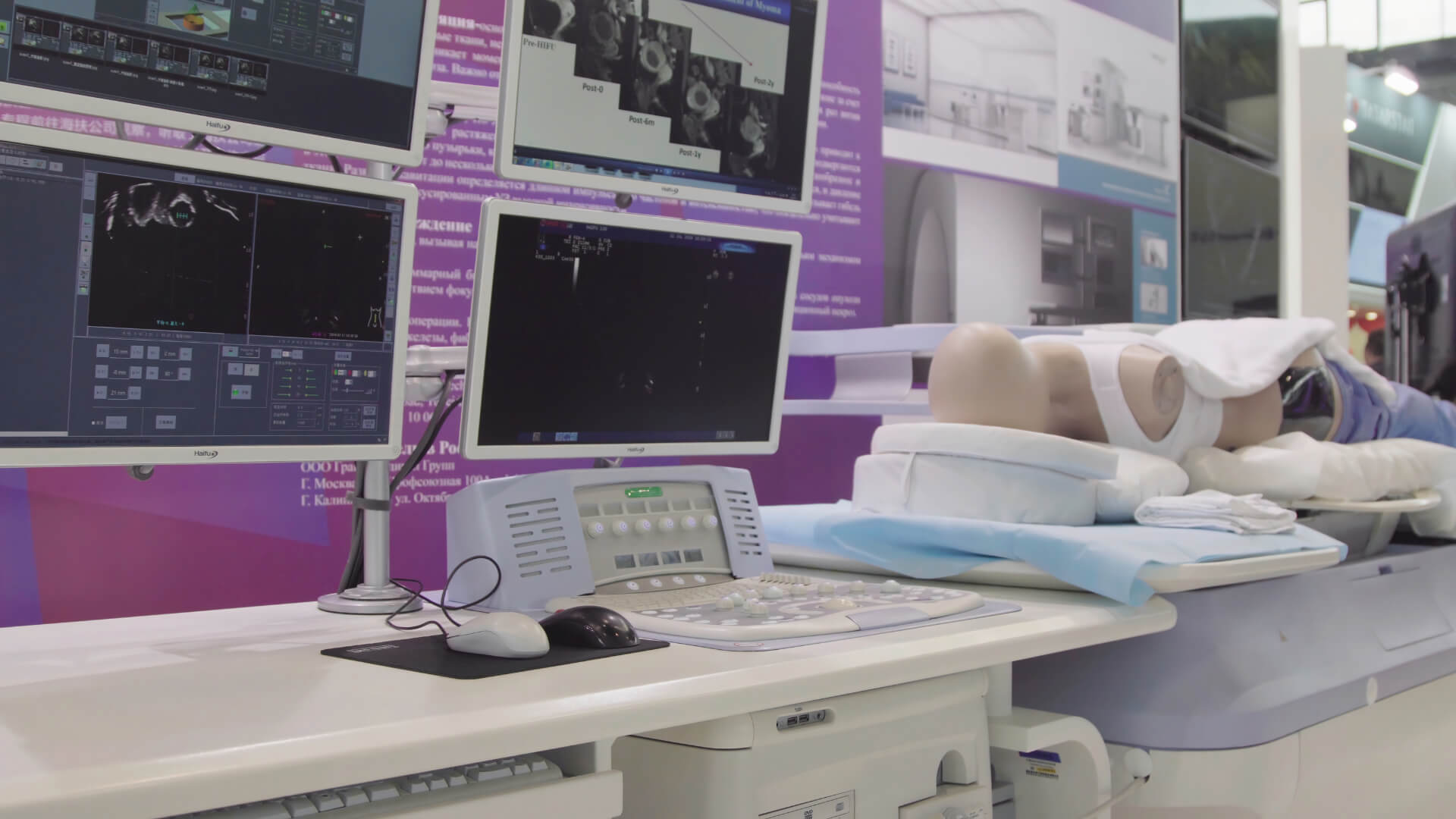 Medical Setup Image